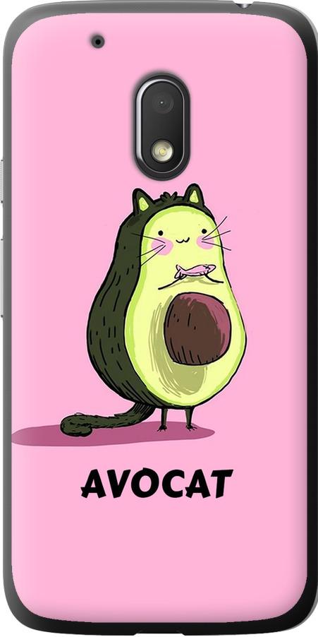 Чехол на Motorola Moto G4 Play Avocat (4270u-860-42517)