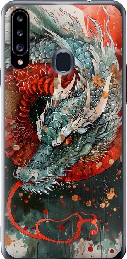 Чехол на Samsung Galaxy A20s A207F Стихия огня (6101u-1775-42517)
