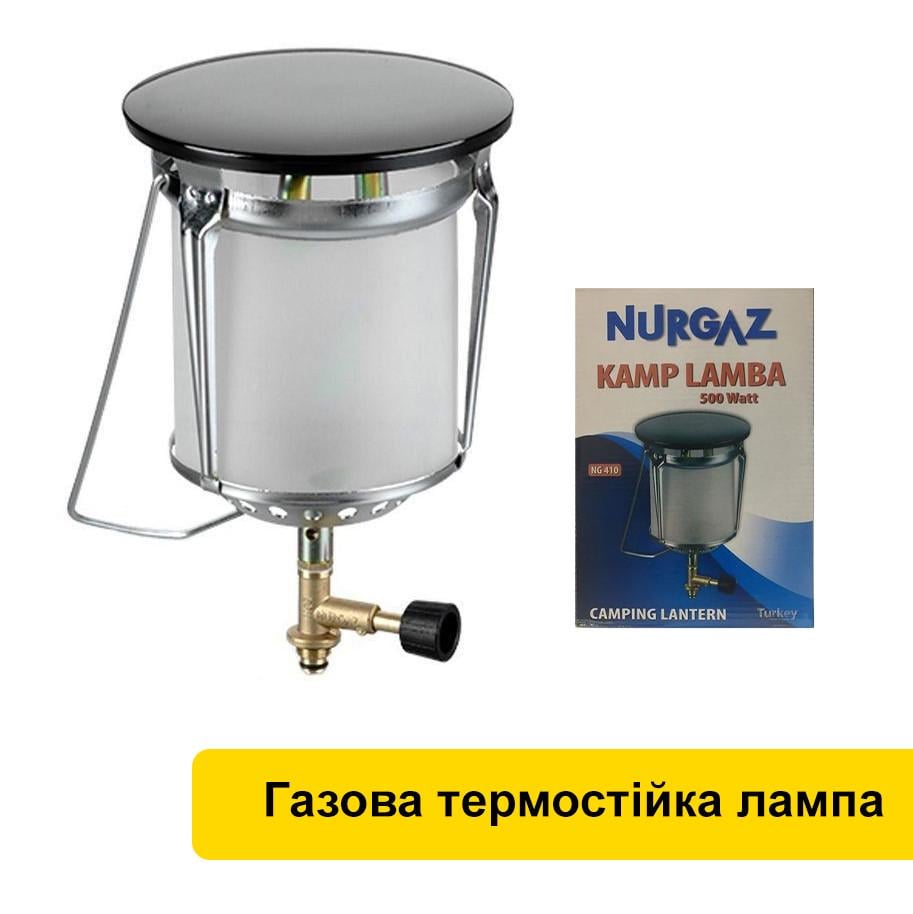 Лампа кемпінгова газова з ручкою для перенесення Nurgaz NG410 (1801954195) - фото 5