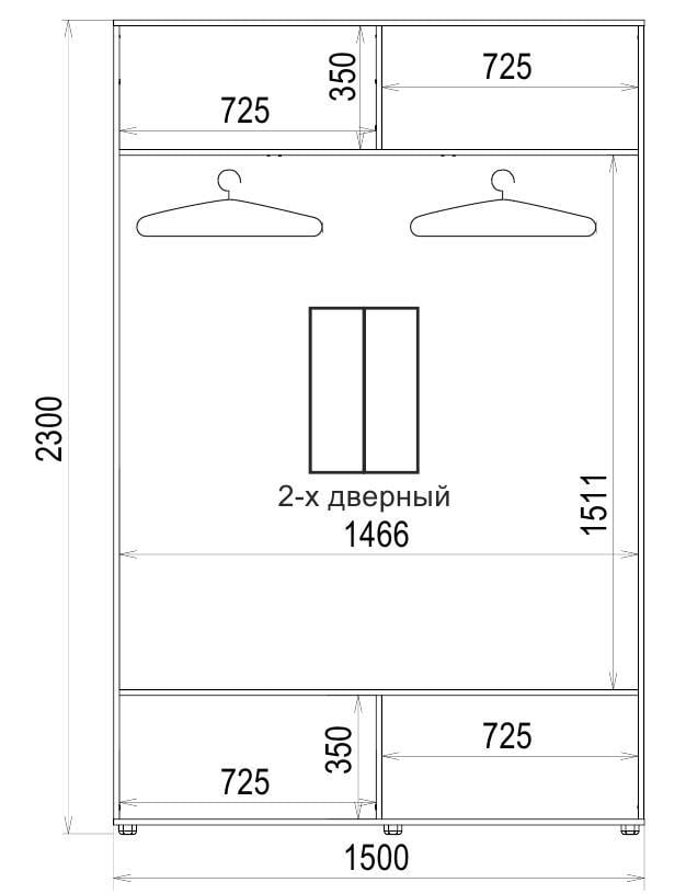 Шафа-купе Luxe 2 двері ФМП/ФМП малюнок Ab072 CLS - II 1500x2300x600 мм Дуб молочний (41265) - фото 5