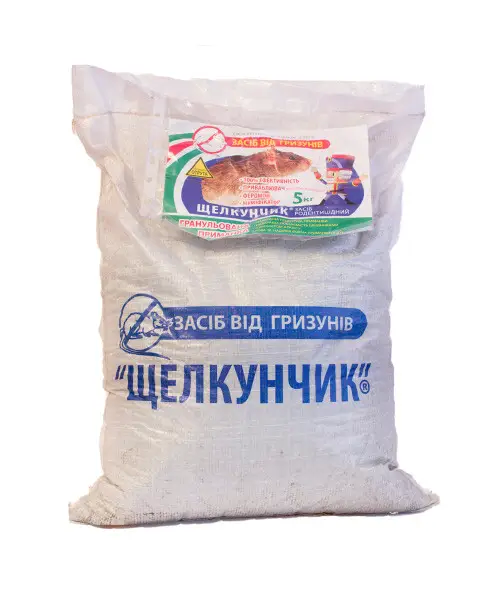 Гранули від щурів та мишей Лускунчик 5 кг (fcdc12fd)