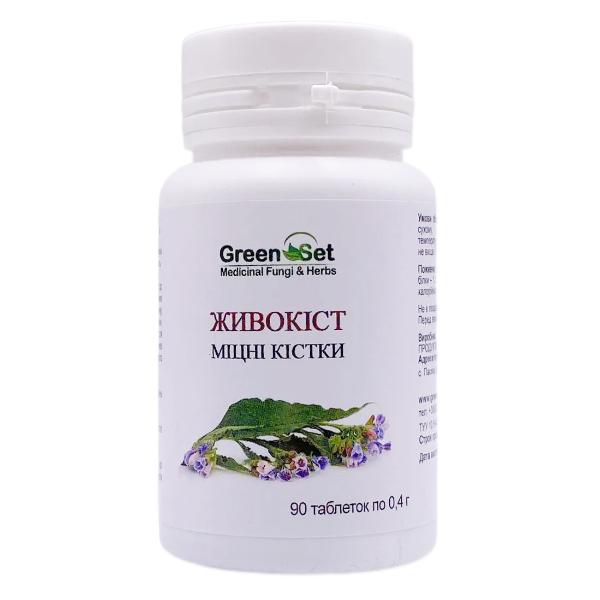 Комплекс для суставов Green Set Окопник Крепкие кости 90 табл. (000024024)