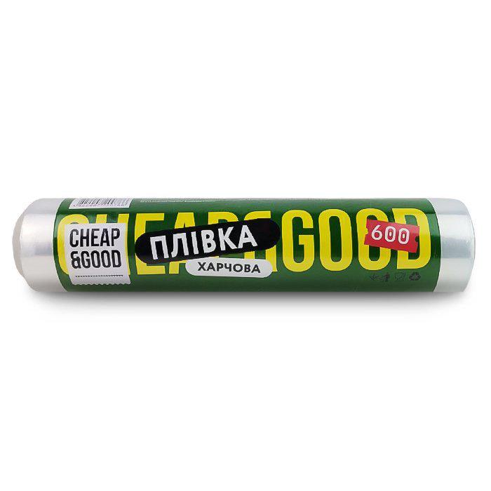 Стрейч пищевой Cheap&Good 600 г 6 шт. (9556)