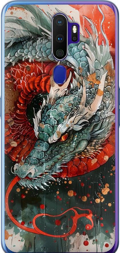 Чехол на Oppo A9 2020 Стихия огня (6101t-1865-42517)