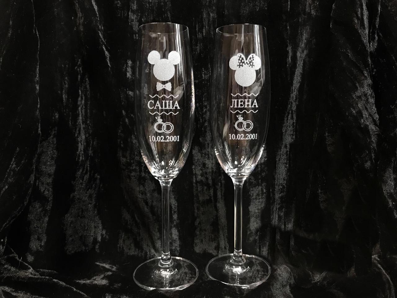 Бокалы для шампанского Bohemia с гравировкой Мики с персонализацией (1151) - фото 2 Бокалы для шампанского Bohemia с гравировкой Мики с персонализацией (1151) - фото 2