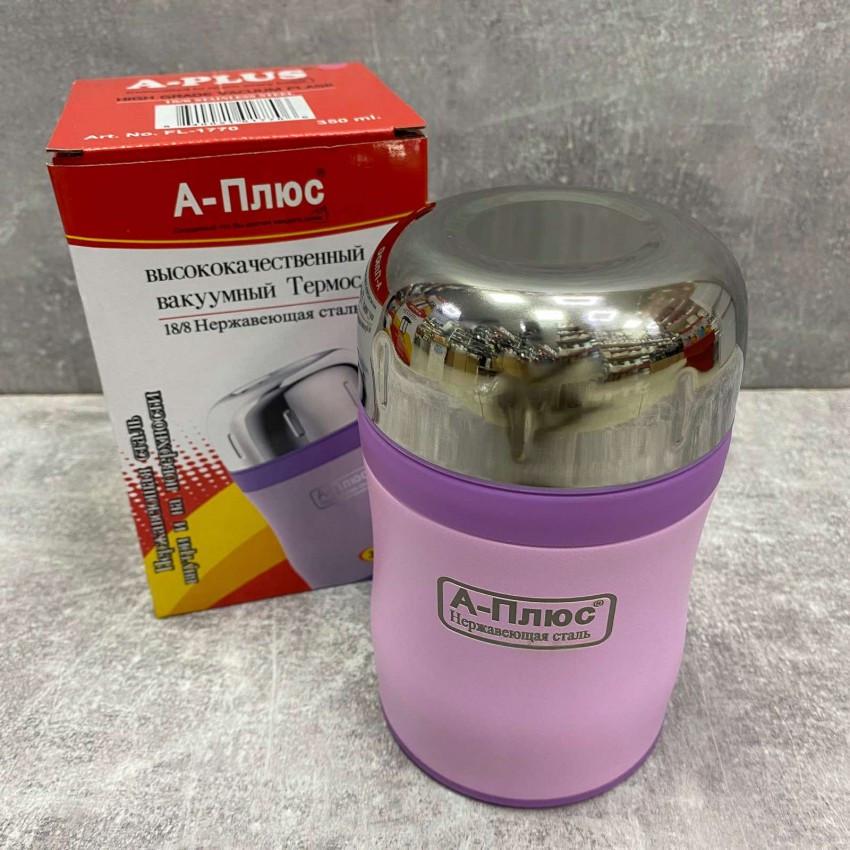 Термос A-PLUS 1770 із нержавіючої сталі 350 мл Рожевий (1875698402) - фото 3 Термос A-PLUS 1770 із нержавіючої сталі 350 мл Рожевий (1875698402) - фото 3