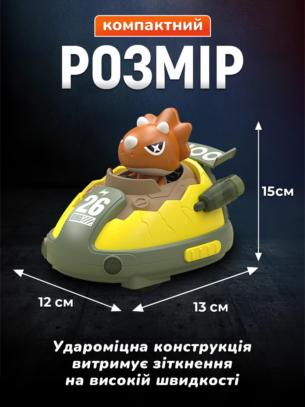 Игровой набор JoyPro DC302AX1 2.4G 2 радиоуправляемые машинки с пультом управления с динозаврами световые эффекты/звук/турбо скорость (9bcb6c85) - фото 8