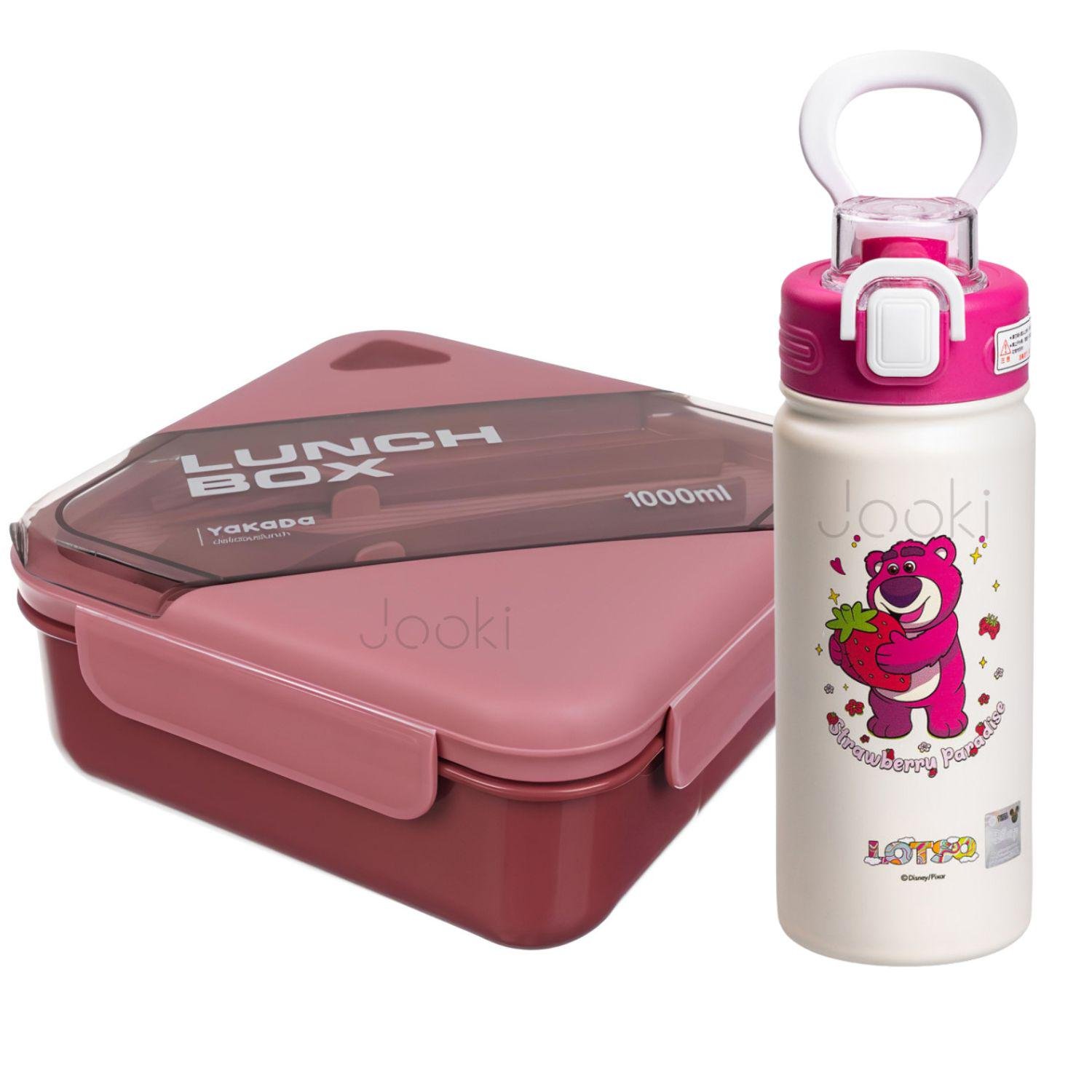 Ланч-набор Здоровье BOX (7477)