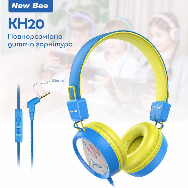 Навушники для дітей New Bee KH20 Blue (11337241) - фото 9