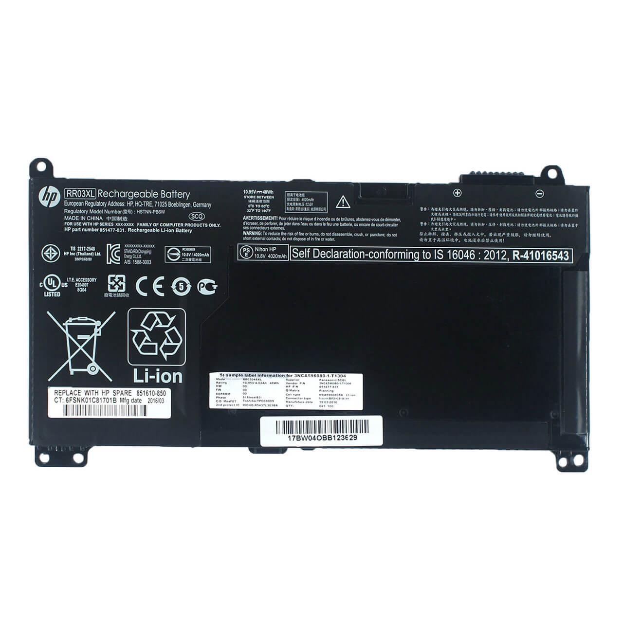 Аккумулятор для HP ProBook 470 G5 (94501) - фото 1 Аккумулятор для HP ProBook 470 G5 (94501) - фото 1