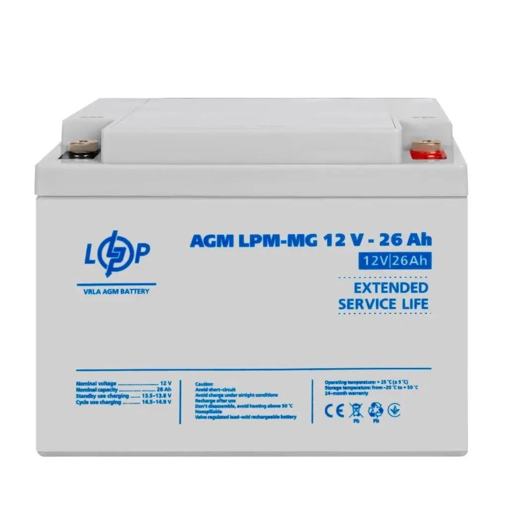 Аккумулятор мультигелевый LogicPower AGM LPM-MG 12V-26 Ah