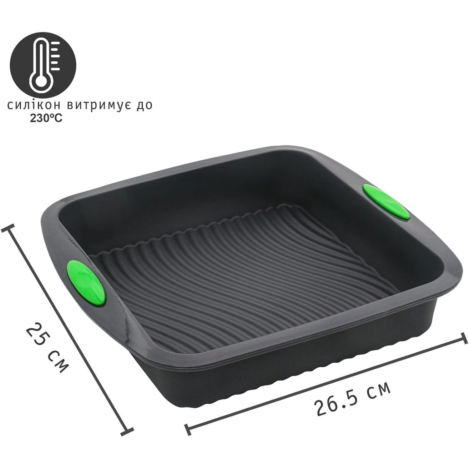 Форма для тортов и пирогов квадратная силиконовая с рифленым дном и ручками 26,5х25 см (87166) - фото 2 Форма для тортов и пирогов квадратная силиконовая с рифленым дном и ручками 26,5х25 см (87166) - фото 2