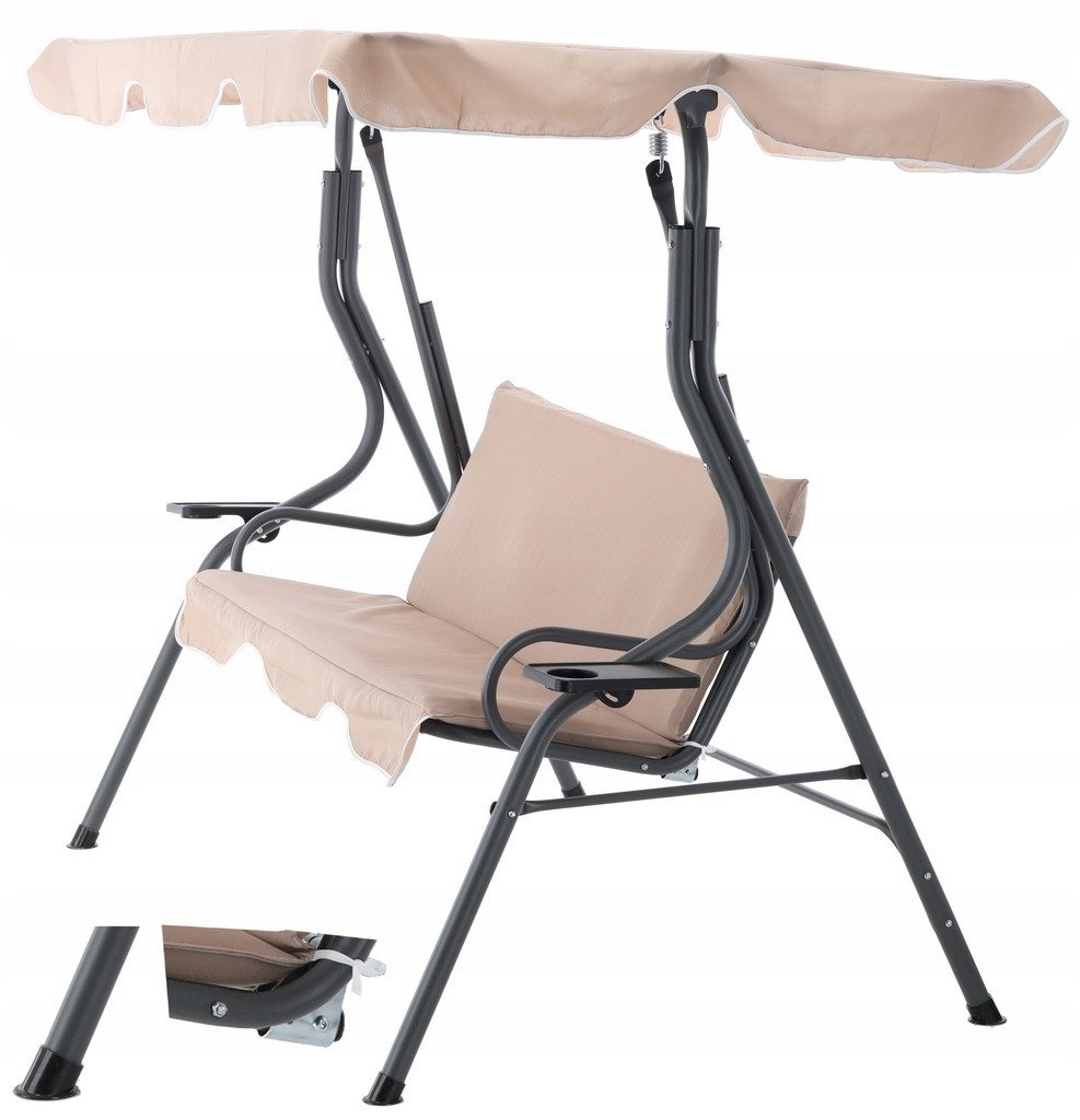 Садовые качели Garden Line VIP 170х110х153 см Beige (668529fb15cec06b785ac513) - фото 2