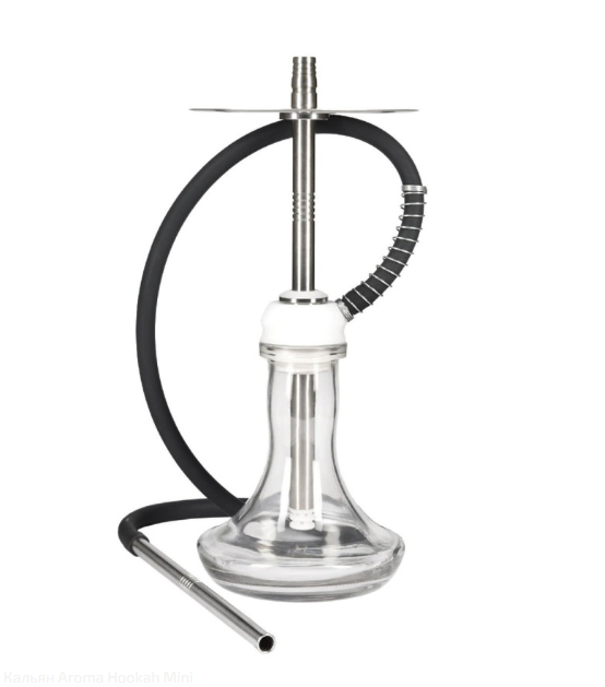 Кальян AROMA Hookah Charlie Mini White (21567)
