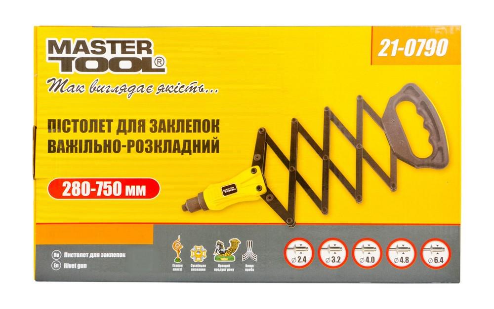 Пистолет для заклепок рычажно-складной MasterTool 280-750 мм Ø 2,4/3,2/4,0/4,8/6,4 мм (21-0790) - фото 2