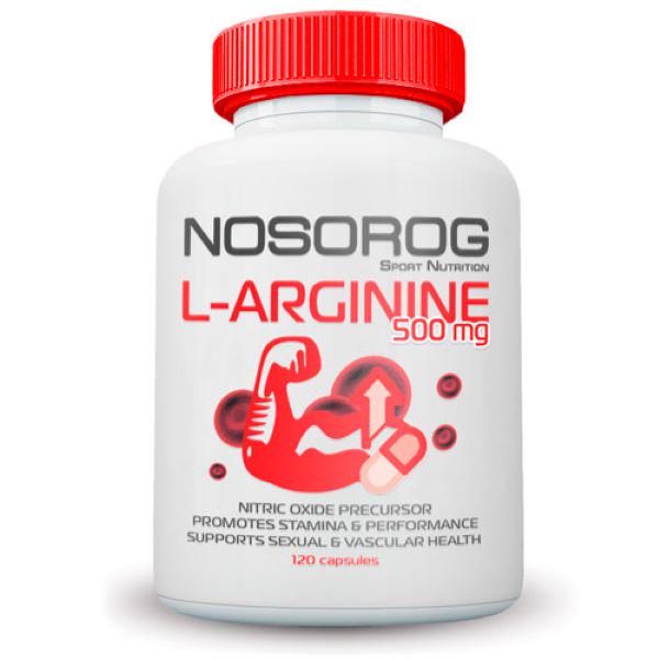 Аргинин Nosorog Nutrition L-arginine 500 120 капс.