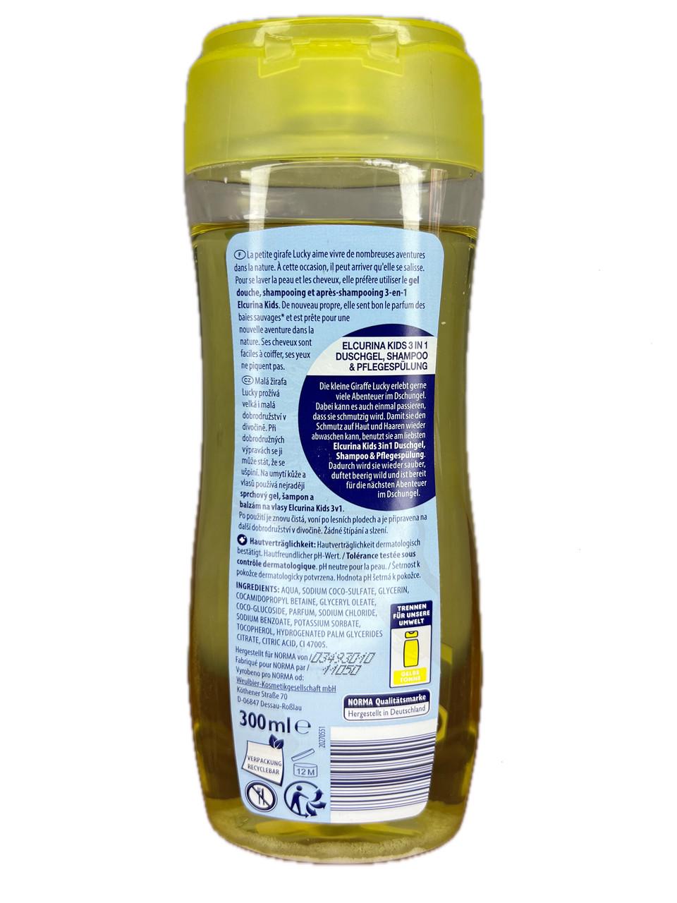 Гель для душа Elcurina детский шампунь и кондиционер Лесная ягода 300 мл - фото 2