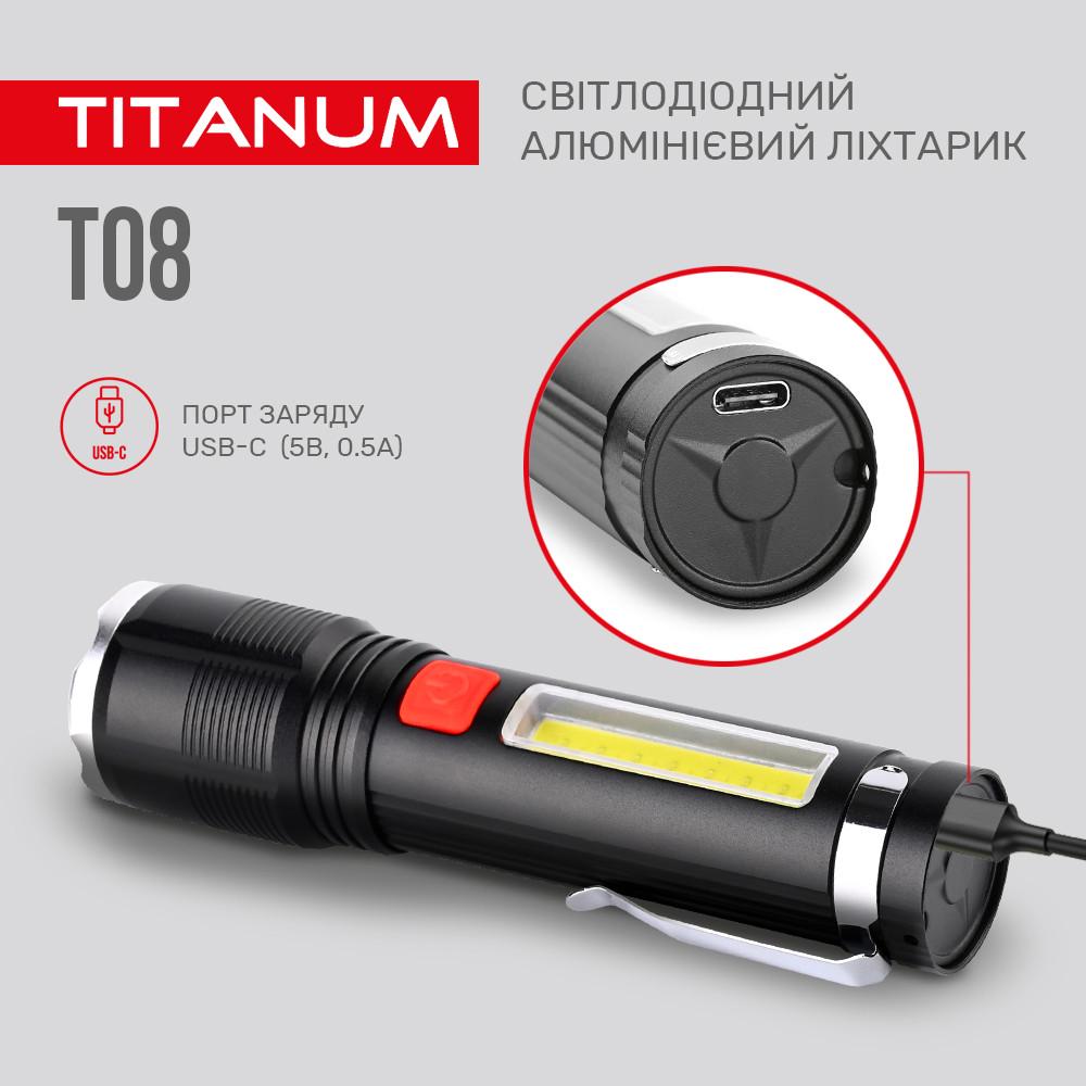 Портативный светодиодный фонарик TITANUM TLF-T08 700Lm 6500K - фото 9