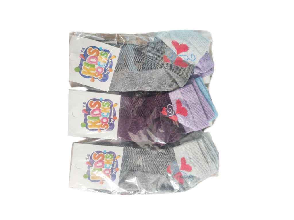 Носки для девочки Kids сетка микс 12 пар р. 9-10 Разноцветный (1028604)