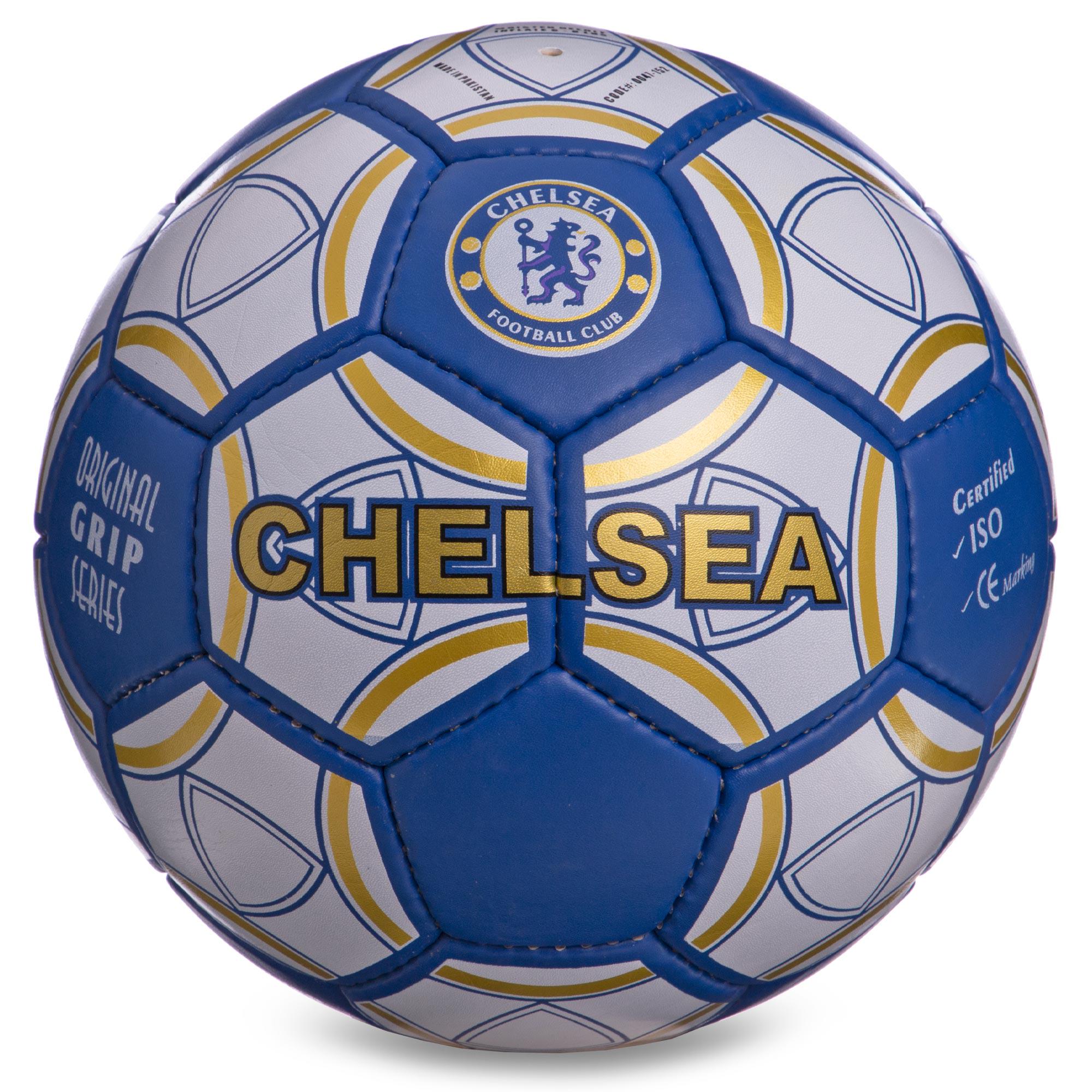 Мяч футбольный Zelart CHELSEA BALLONSTAR FB-0047-152 №5 (DR008072)
