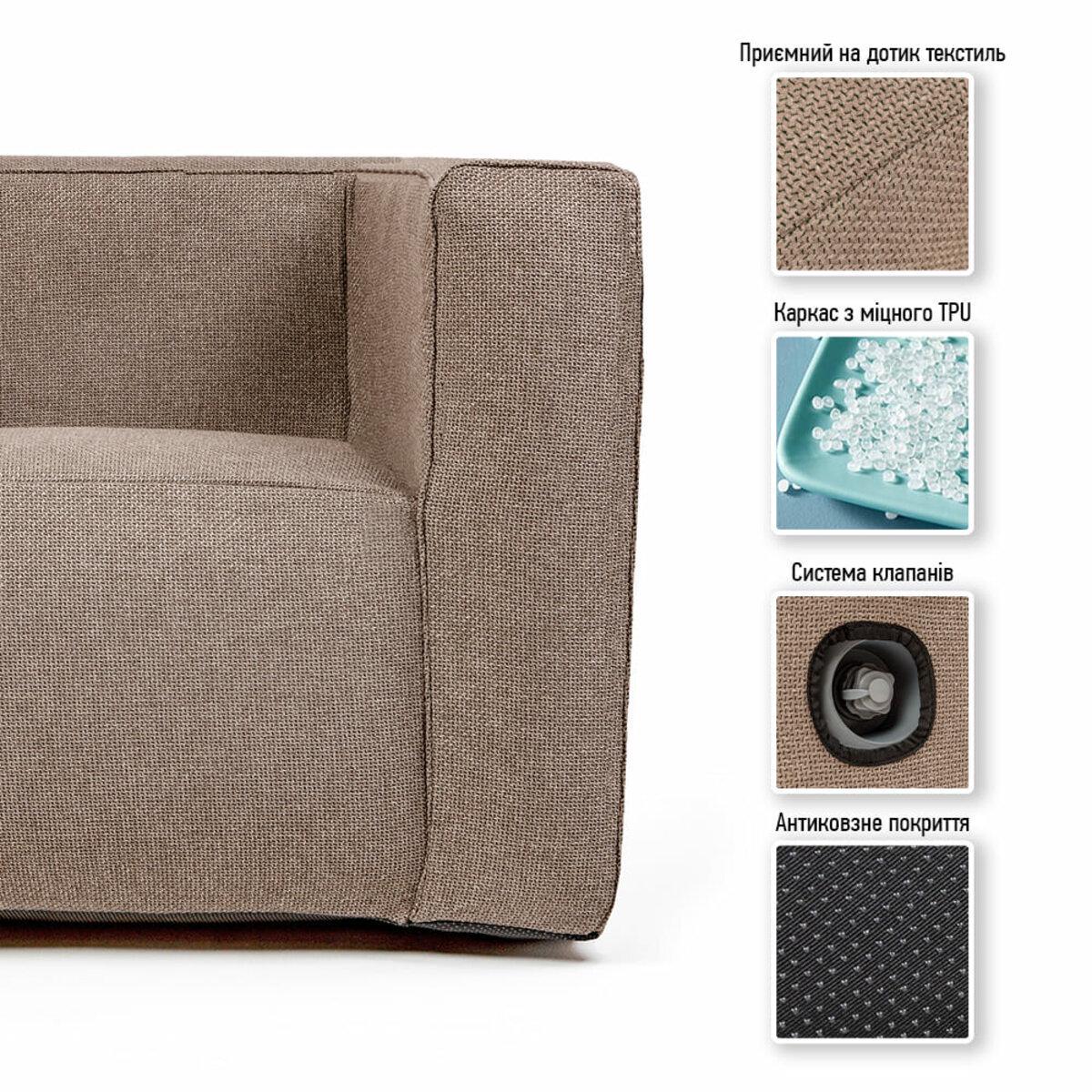 Надувное кресло Коричневый (SW-00002291) - фото 2