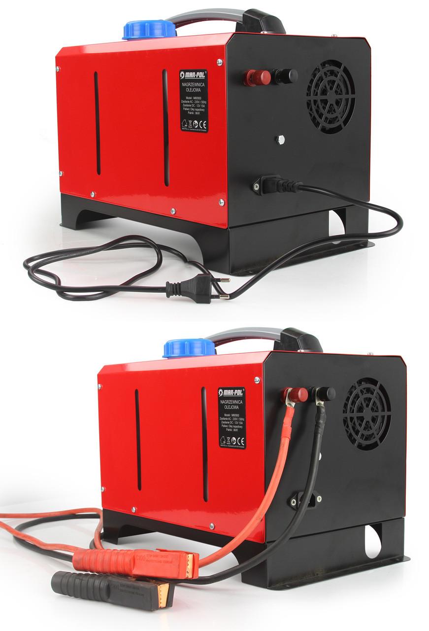 Обогреватель автономный дизельный WEBASTO LEX LXOH8kv - фото 2