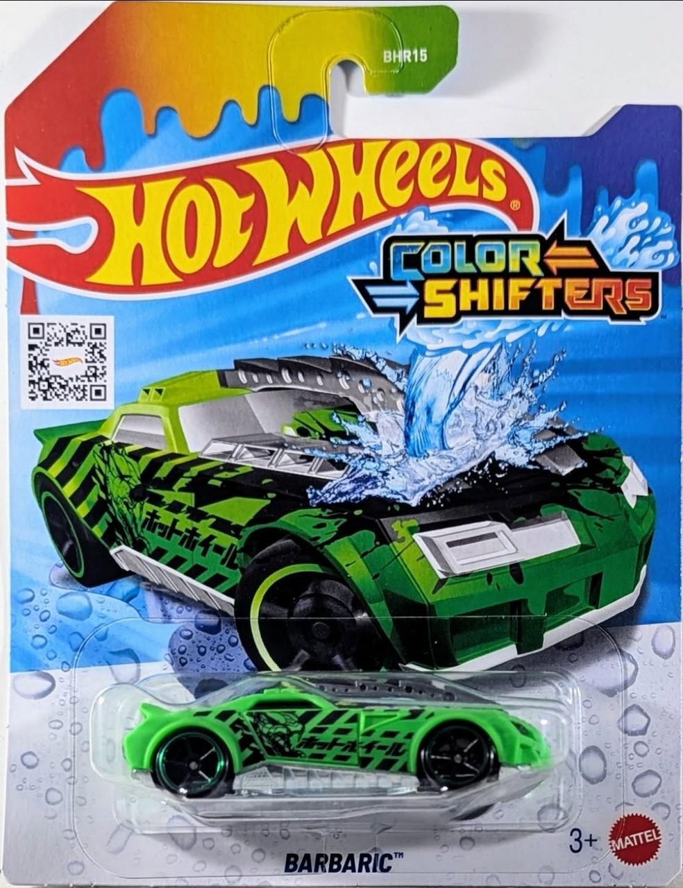 Машинка Hot Wheels Color Shifters Barbaric меняющая цвет