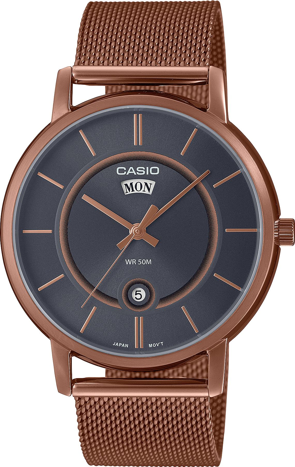 Наручний годинник чоловічий Casio MTP-B120MR-8A (601374)