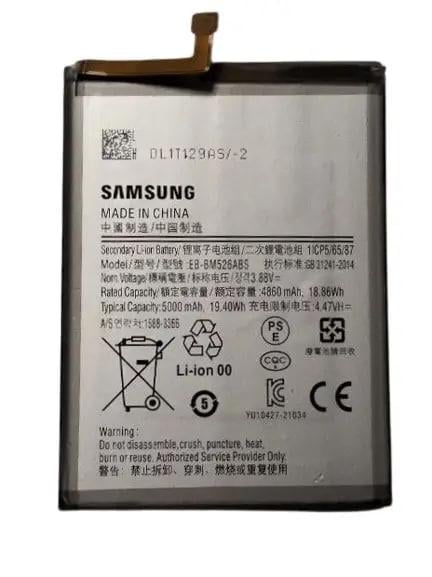 Аккумулятор Samsung A23/A235/M52 5G/M526/A73/M23/M236 (29781865)
