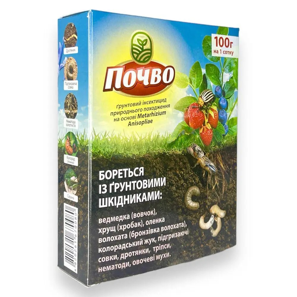 Биоинсектицид Почво 100 г (481365983032)