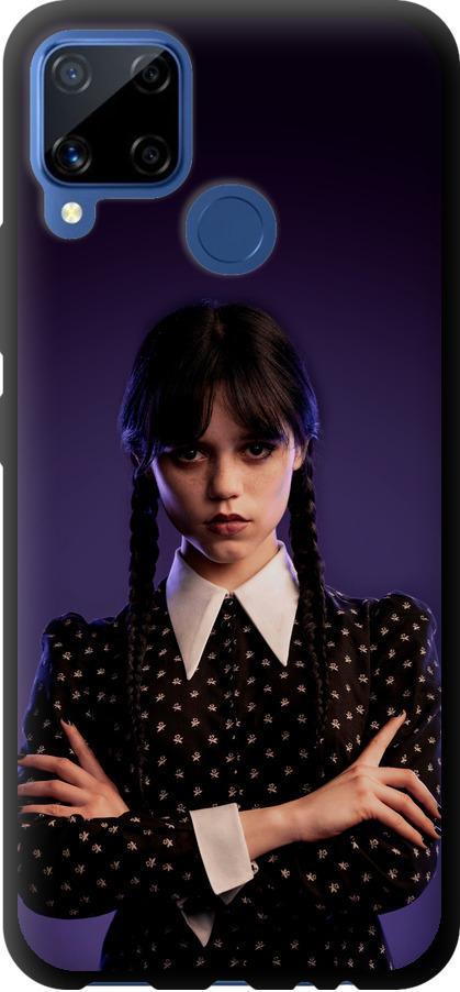Чехол на Realme C15 Wednesday v3 (5517b-2063-42517)