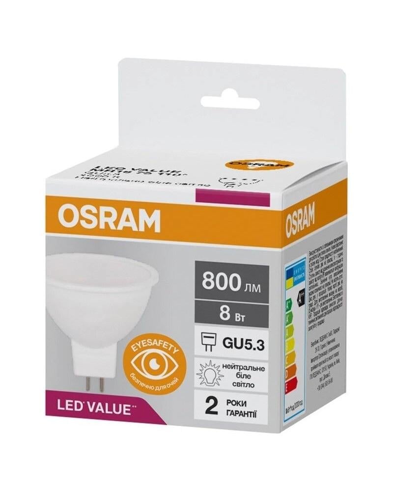 Лампа світлодіодна Osram 4058075689459 GU5,3 MR16 8W/840 4000K 800 Lm PAR16 75 230V (10396353)
