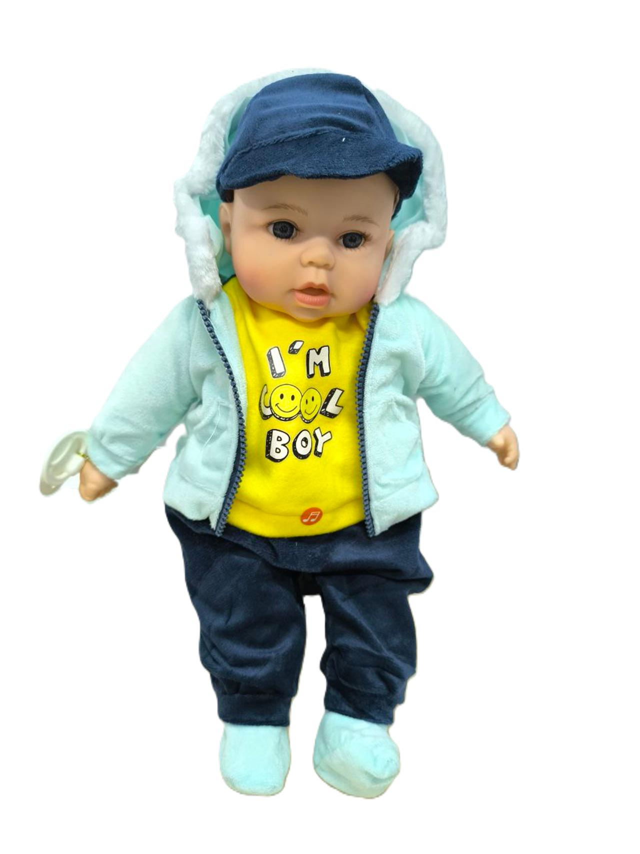 Пупс M 5924 Мой малыш с соской мягконабивная музыкальная 44 см (M 5924-4)