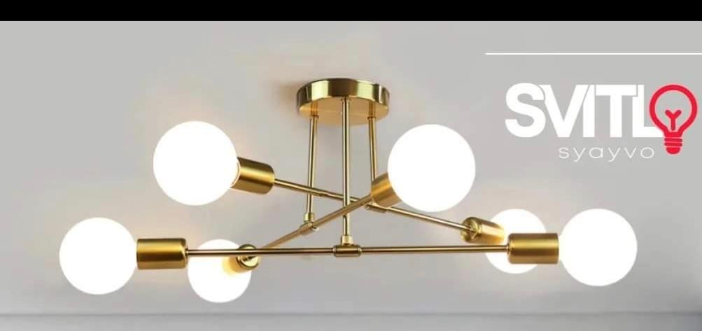 Люстра Спутник Золотой (13802708) - фото 2