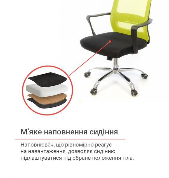 Кресло офисное АКЛАС Крокус CH TILT Черный/Салатовый (1611375) - фото 8 Кресло офисное АКЛАС Крокус CH TILT Черный/Салатовый (1611375) - фото 8