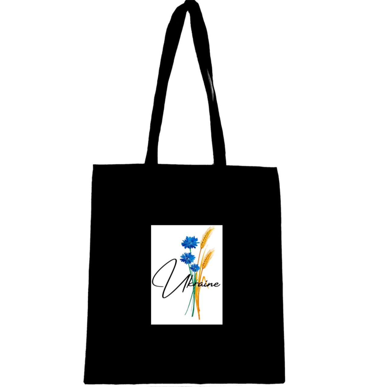 Эко-сумка с принтом "Ukraine" (761) Эко-сумка с принтом "Ukraine" (761)