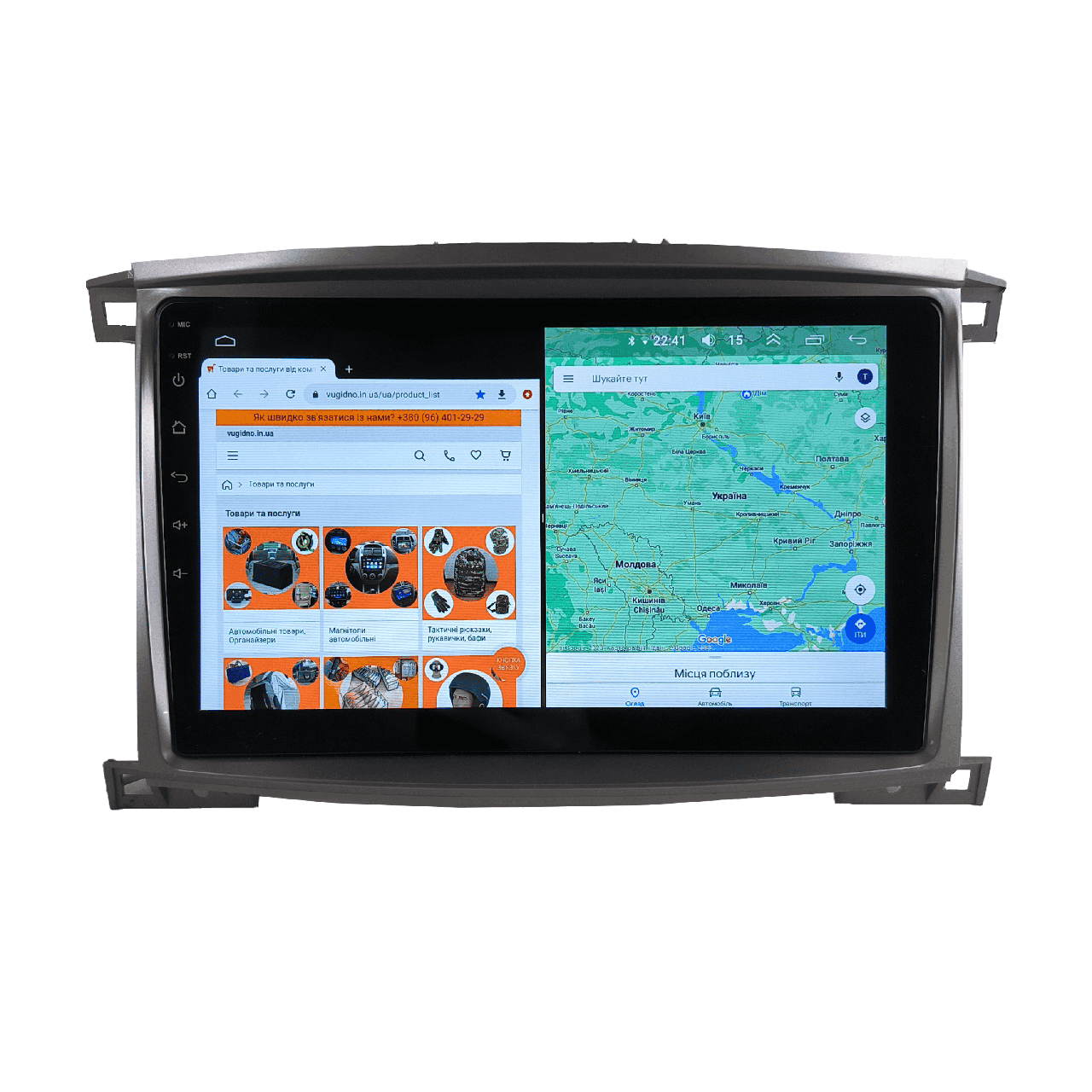 Автомагнитола для Toyota Land Cruiser 100 1998-2007 4G/XyAuto/8 core/DSP Sound/CarPlay/Android (М-ТЛ-10-Т5)