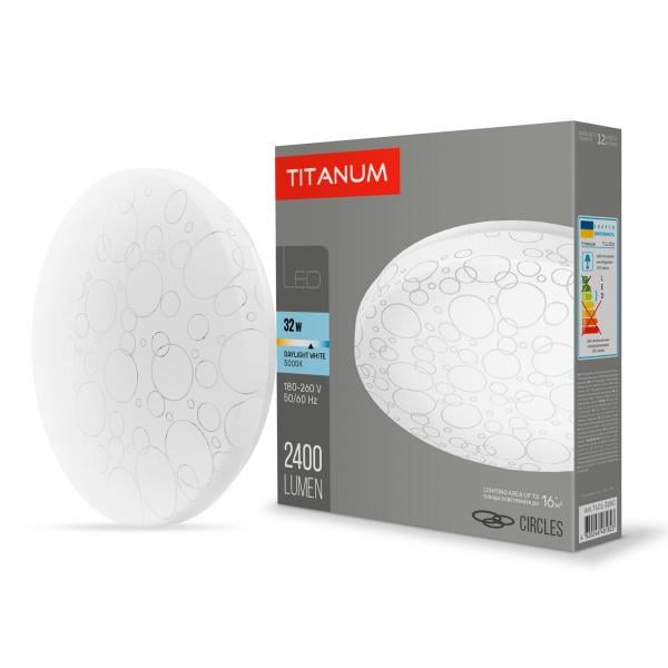 Світильник настінно-стельовий TITANUM LED 32W 5000K Кільця (29013207) Світильник настінно-стельовий TITANUM LED 32W 5000K Кільця (29013207)