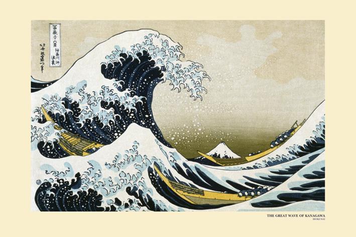 Постер плакат Хокусай Большая Волна В Канагаве/Hokusai Great Wave off Kanagawa 61x91,5 см