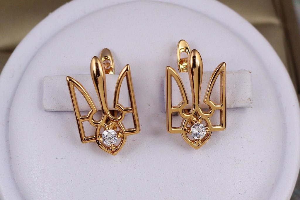 Серьги Xuping Jewelry Герб трезубец с камешком 1,9 см Золотистый (1934108502)