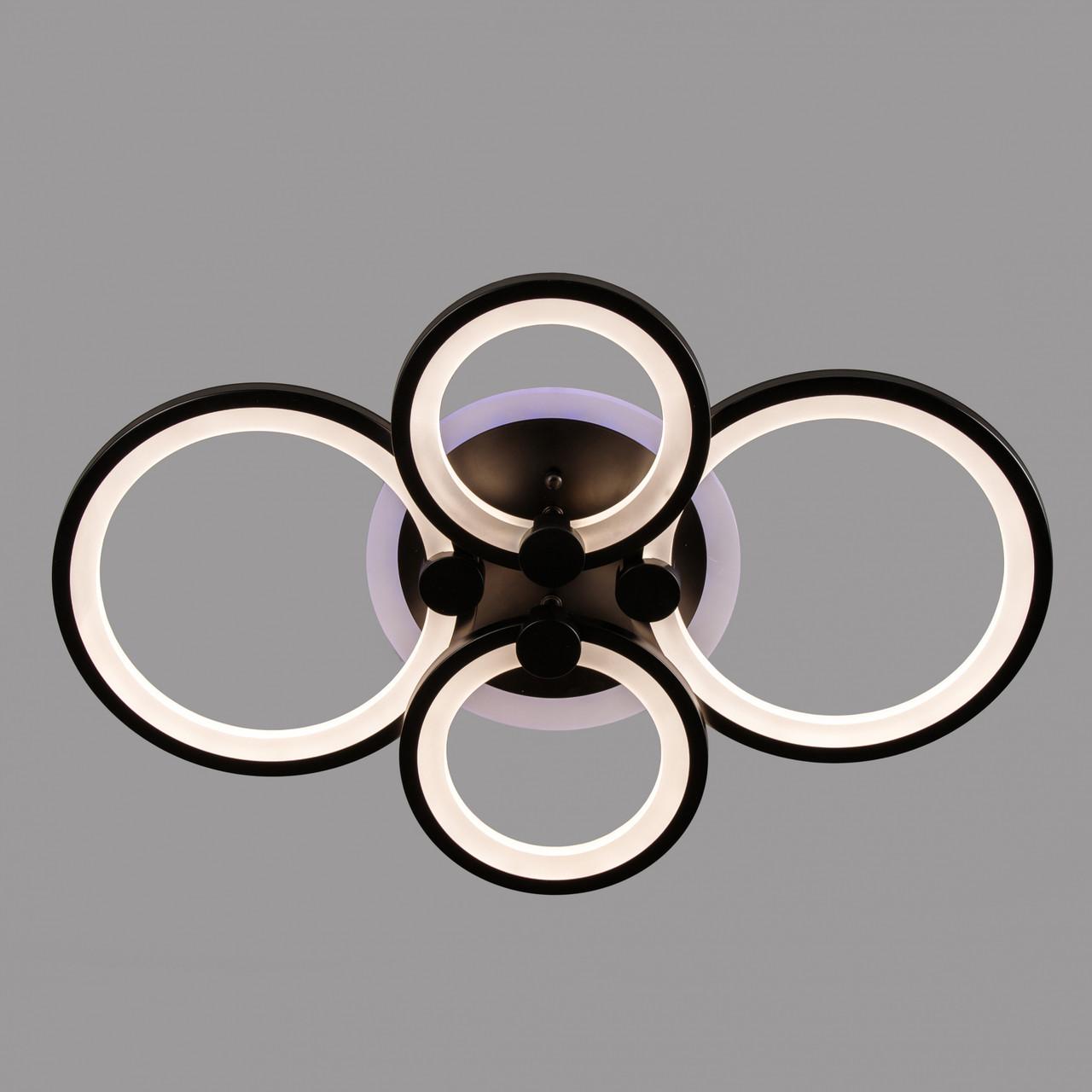 Люстра Svet SL-5332/2/2 BK/RGB 112W (2579163929)