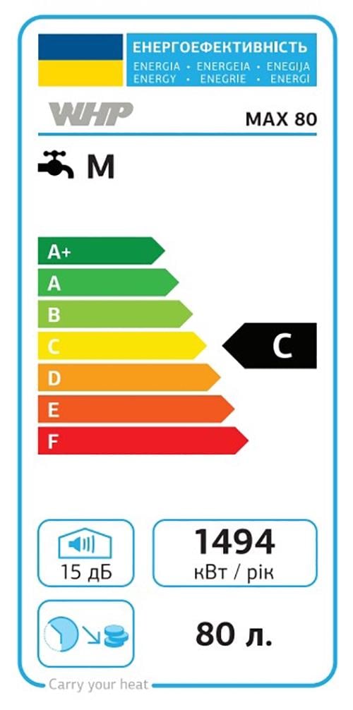 Бойлер електричний накопичувальний WHP Max 80 л 2 кВт - фото 7