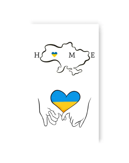 Временное тату Home L-49 (KG-6098) Временное тату Home L-49 (KG-6098)