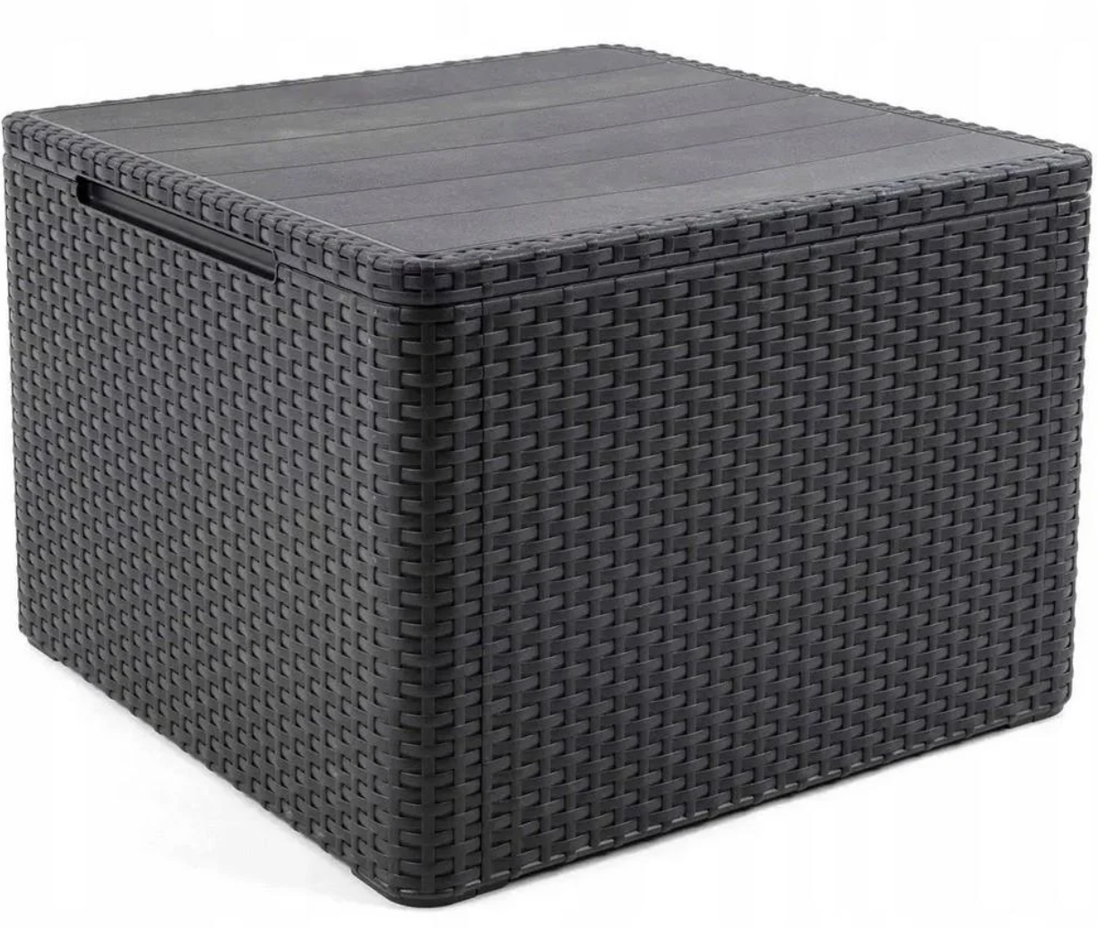 Стол-ящик Keter Claire Storage Table Графит (253410)