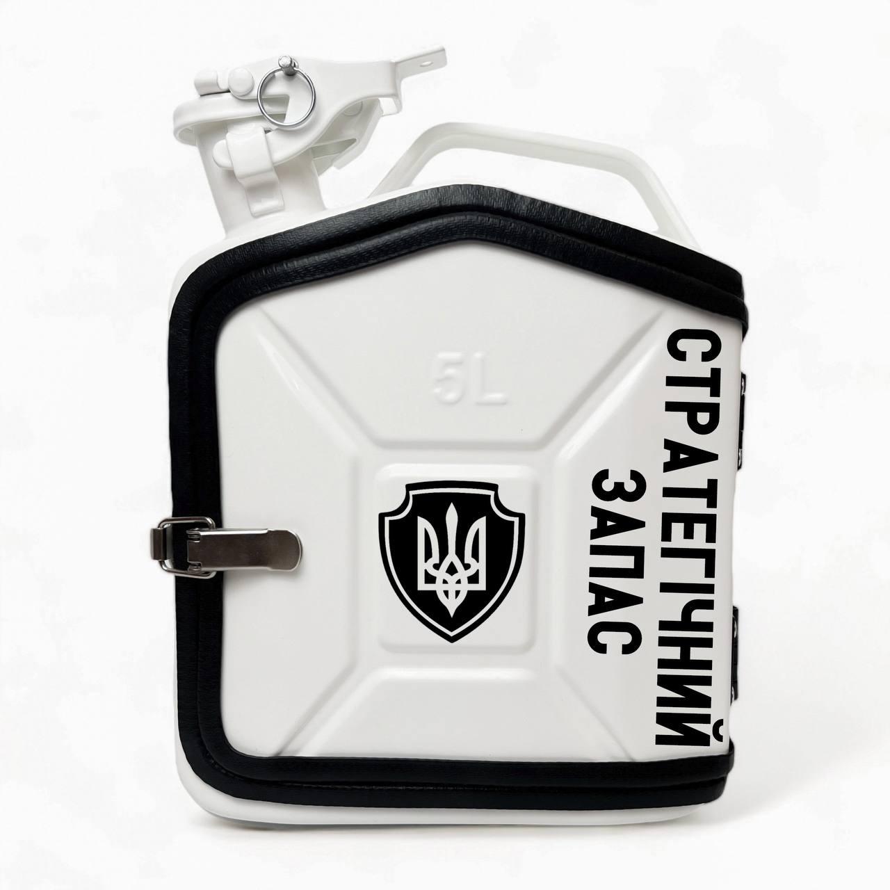 Минибар Канистра с двумя стаканами 250 мл 5 л Белый (00051)