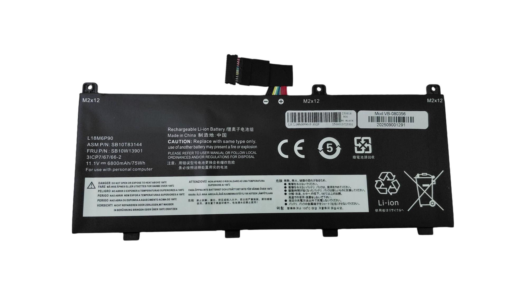 Аккумулятор для ноутбука Lenovo L18C6P90 ThinkPad P53 11,1 V 6800 mAh (080356)