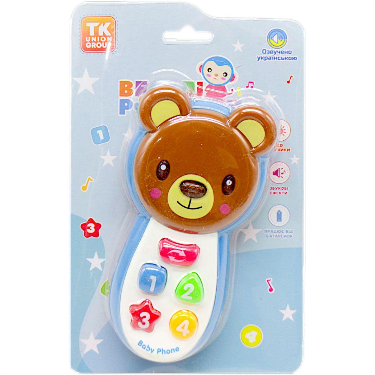 Стільниковий телефон Веселі розмови Ведмедик рус