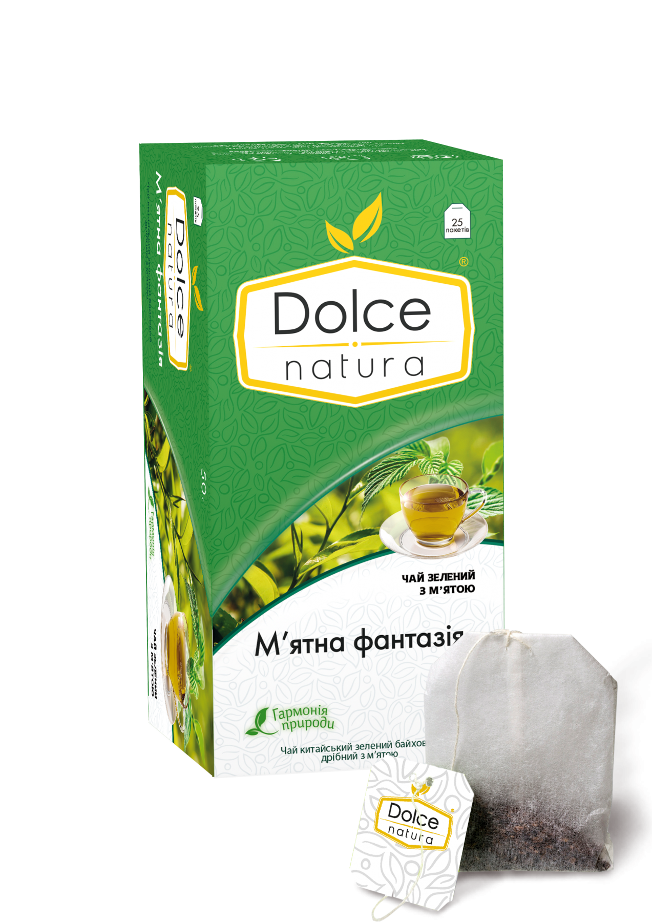 Чай китайский зеленый Dolce Natura Мятная фантазия 2 г 25 шт. (4820093485487)