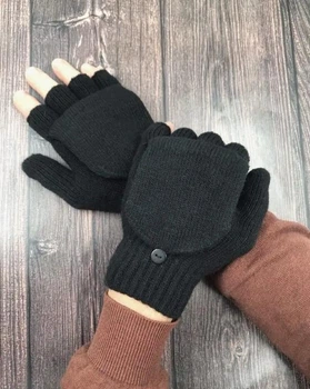 Перчатки мужские шерстяные с отворотом one size (R1301)