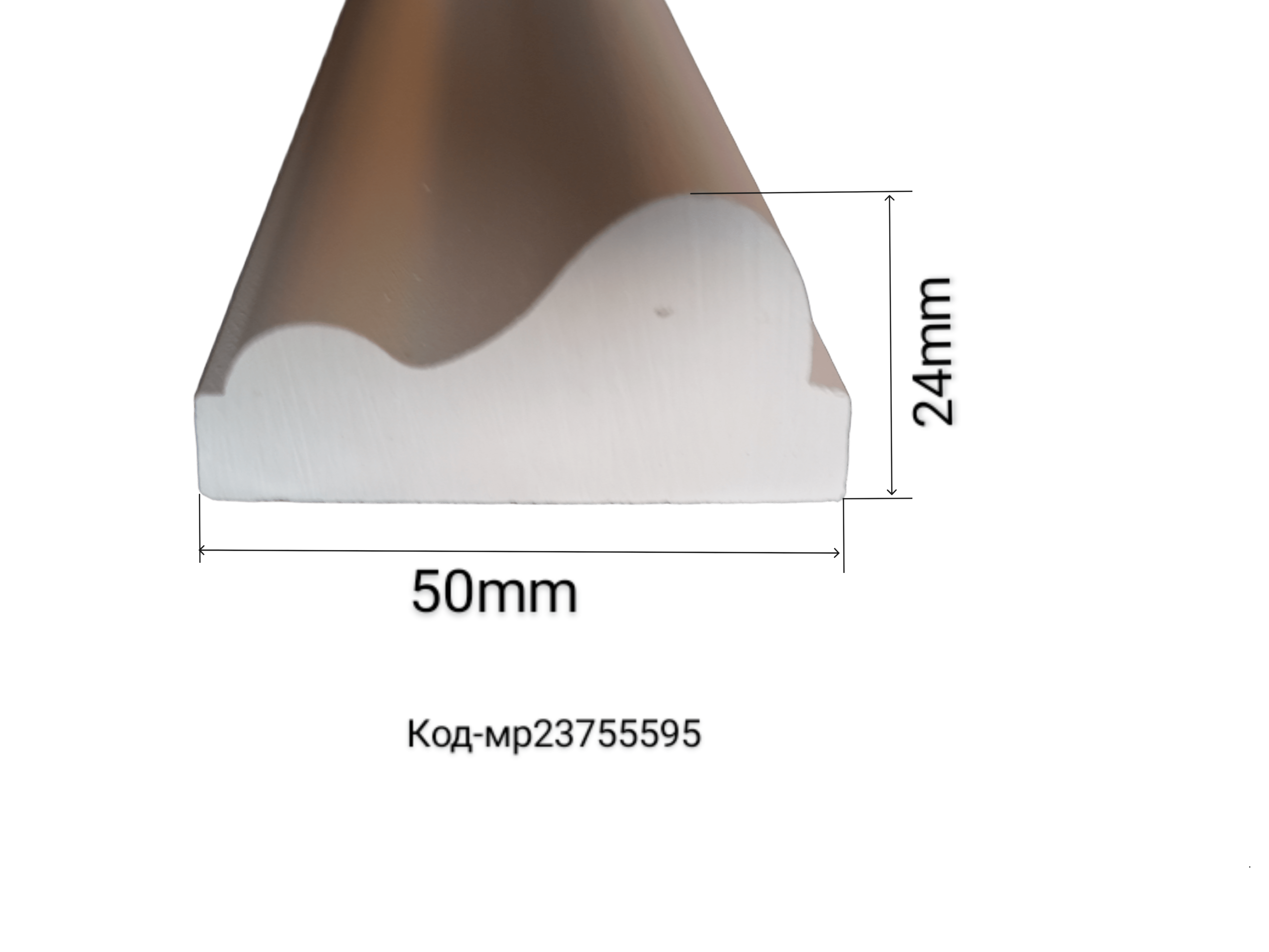 Рамка декоративная гипсовая 1350/540 мм (28675606) - фото 3 Рамка декоративная гипсовая 1350/540 мм (28675606) - фото 3